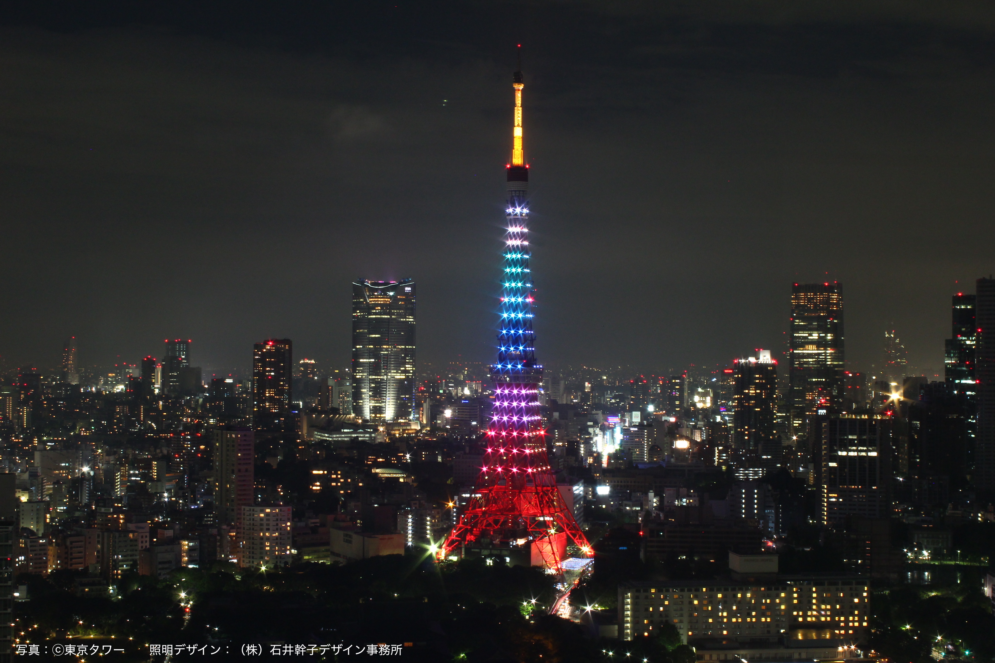 tokyo_tower_illumination